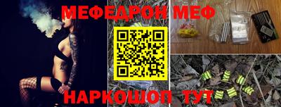крисы Бузулук