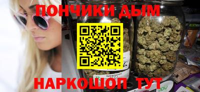 крисы Бузулук