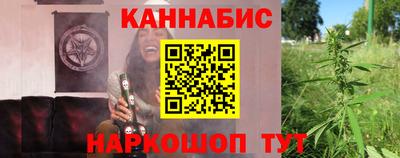 крисы Бузулук