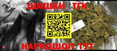 крисы Бузулук