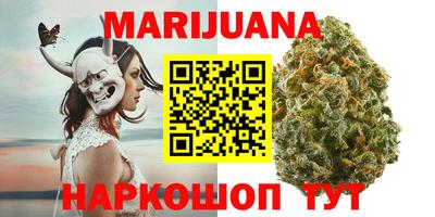 меф Бугуруслан
