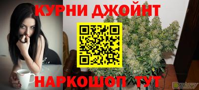 меф Бугуруслан