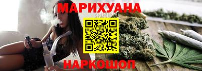 меф Бугуруслан