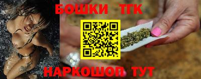 крисы Бузулук