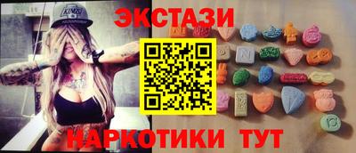 крисы Бузулук