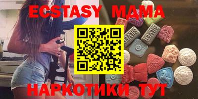 крисы Бузулук