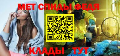 кокаин перу Нальчик