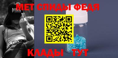 крисы Бузулук