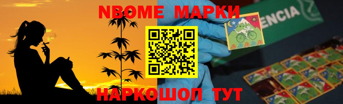 LSD-25 экстази ecstasy  Вход с VPN  Тихвин  LSD-25 экстази кислота 