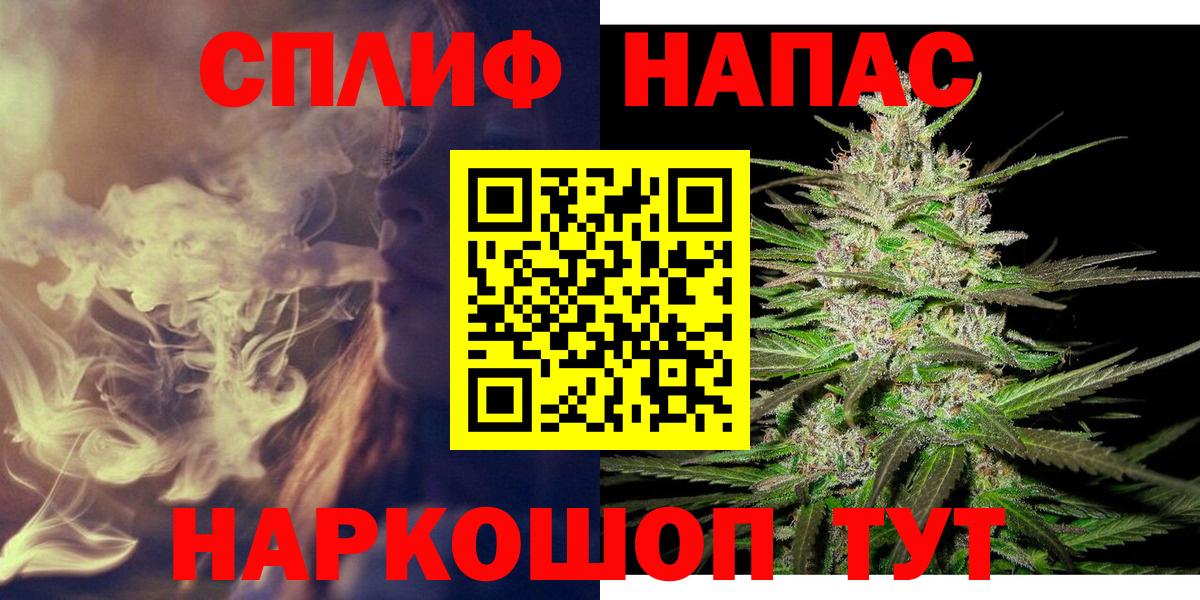 Тихвин  Бошки марихуана THC 21%  Вход с VPN  Шишки марихуана LSD WEED  Марихуана индика  Бошки марихуана ГИДРОПОН 
